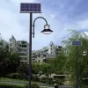 7W 9W Solar Garden Light