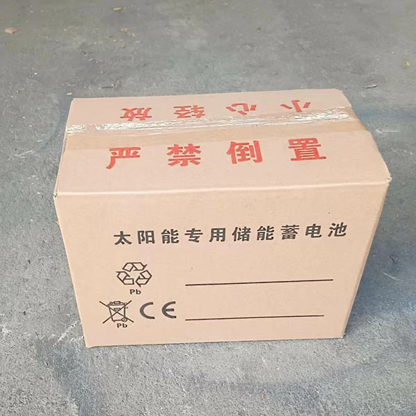 12V55AH Gel Battery with carton packing